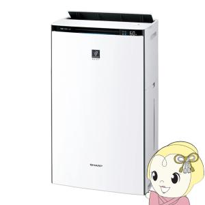 プラズマクラスター 空気清浄機 FU-M1000 シャープ 壁掛け／棚置き兼用