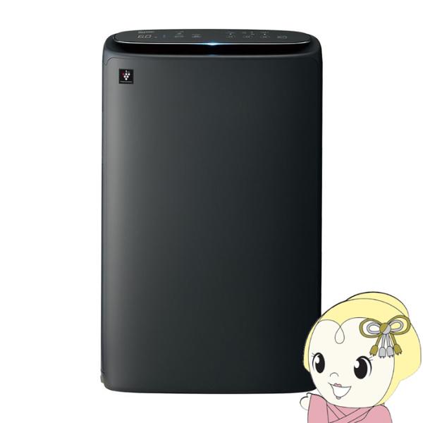 加湿空気清浄機 SHARP シャープ グレー系 高濃度プラズマクラスター25000搭載 KI-US5...