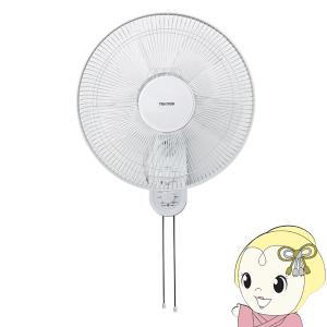 在庫あり　Panasonic パナソニック 壁掛け 扇風機 引きひもタイプ ブルー F-GU301-A 30cm羽根 7枚羽根 ブルー おしゃれ Panasonic（パナソニック） 壁掛け 扇風機 引きひもタイプ ブルー F