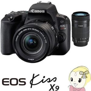 キヤノン デジタル一眼レフカメラ EOS Kiss X9 ...