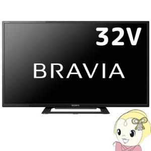 テレビ KJ-32W500E ソニー 32V型 液晶テレビ ブラビア W500Eシリーズ　1人暮らし 新生活｜gion