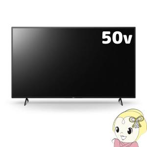 Sony テレビ 転倒防止の商品一覧 通販 Yahoo ショッピング