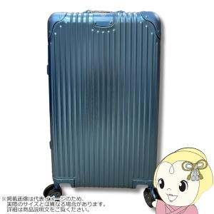 スーツケース MORISHIMA アルミスーツケース Lサイズ 102L 大容量 大型