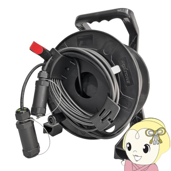 サンワサプライ ドラム付き光ファイバHDMIケーブル 8K対応 ブラック 50m KM-HD20-U...