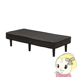 脚付きマットレスベッド 萩原 ハギハラ ボンネルコイル SSSサイズ ブラック KMB-3105SSS-BK