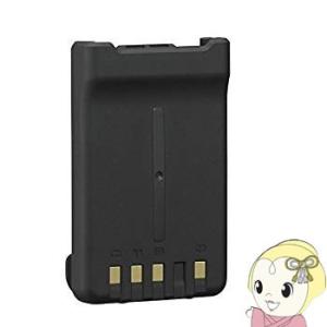 KNB-74L ケンウッド トランシーバー用リチウムイオンバッテリー1100mAh｜gion