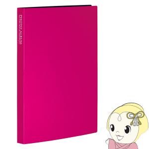 セキセイ [セキセイ]フォトアルバム 高透明 Lサイズ300枚入り ブルー