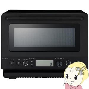 日立（HITACHI） 東証上場の安心企業/日立 オーブンレンジ 18L ターン