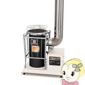 サンポット 【メーカー直送】煙突式 半密閉式 石油ストーブ 角型 KSH
