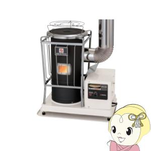 KSH-5BS-K6A1 サンポット ポット式暖房機 KSH5BSK6A1 法人様