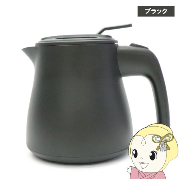 電気ケトル 1L 漏水防止ケトル 1.0L ヒロコーポレーション  KTK-R100 ブラック