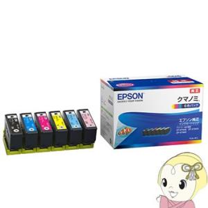 KUI-6CL EPSON カラリオプリンター EP-879AW/AB/AR  純正インクカートリッ...