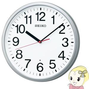 セイコー SEIKO 掛け時計 電波 アナログ ...の商品画像