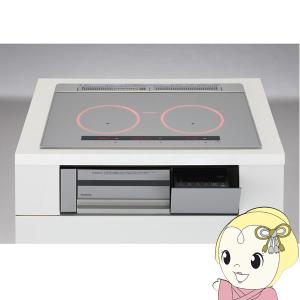 日立（HITACHI） IH クッキング ヒータ HT - 32AG（K） ブラック