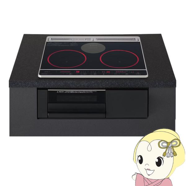 Panasonic IHクッキングヒーター KZ-J1H6AK パナソニック 2口IH＋ラジエント ...