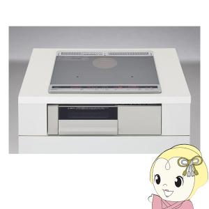 IH調理器 パナソニック IHクッキングヒーター ビルトインタイプ Lシリーズ シルバー/ライトグレー　KZ-L32AST 幅60cm 3口 200V｜gion