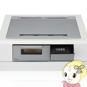 日立　HITACHI　ビルトインIHクッキングヒーター グリル無し [45cm幅 2口IH] シルバー(宅配商品)　HT-40SC 日立（HITACHI） ビルトインIHクッキングヒーター グリル無し [45cm幅