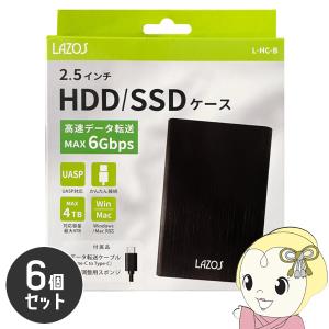 元値8.5万★完動品★WD_BLACK P50 2TB ポータブル SSD 楽天市場】wd_black p50 game drive ssdの通販