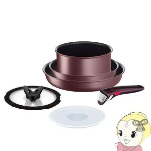インジニオ・ネオ 【IH/ガス両対応】 T-fal ティファール ハード
