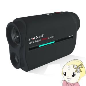 テクタイト Shot Navi ショットナビ Voice Laser RED Leo 手ブレ防止 音声認識 赤色OLED搭載 レーザー ゴルフ距離計測器 ブラック