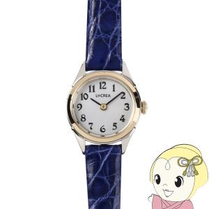 腕時計 レディース ソーラー LCREA（ルクレア） RONDE（ロンド） 本ワニ革ベルト  日本製 LC2001-TGPCBL｜gion
