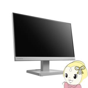 液晶モニタ 21.5型ワイド 可視領域21.45型 3辺フレームレス＆広視野角ADSパネル メーカー5年保証 IOデータ ホワイト LCD-A221DW｜gion