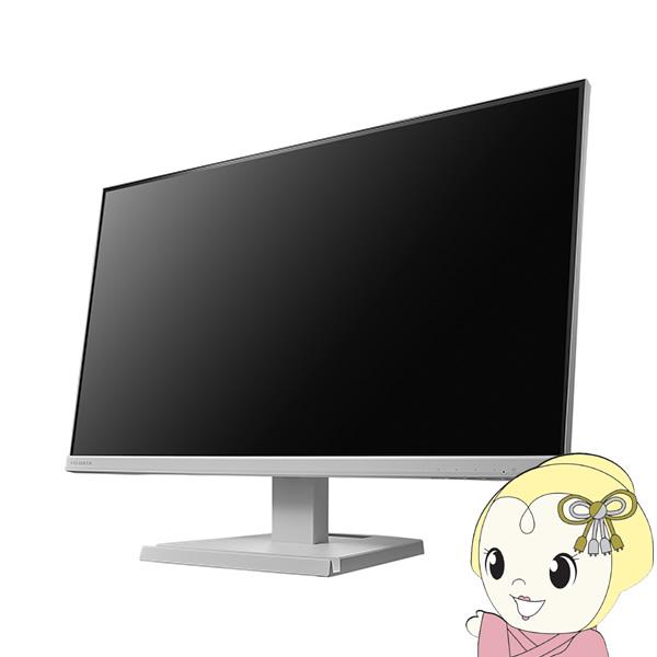 液晶モニタ 27型ワイド 3辺フレームレス＆広視野角ADSパネル メーカー5年保証 IOデータ LC...