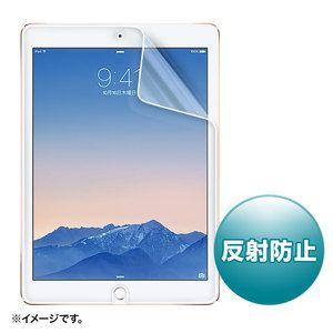 LCD-IPAD6 サンワサプライ iPadAir2用液晶保護反射防止フィルム｜gion