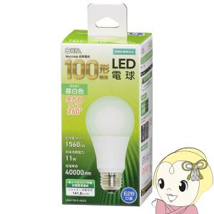 TOSHIBA LED電球 E26 1520lm 100W相当 電球色 昼白色 東芝 口金 : R&M