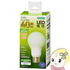 LED電球 オーム電機 40W相当 昼白色 E26 密閉形器具対応 LDA5NGAG52｜gion