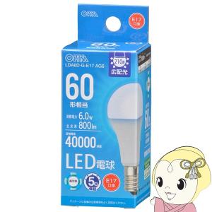 東芝ライテック LED電球 東芝 E17口金 昼白色 ミニクリプトン形 広配光