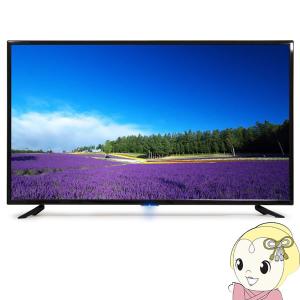 TEES ティーズネットワーク 55V型 3波Wチューナー フルハイビジョン 液晶テレビ LE-5531TS