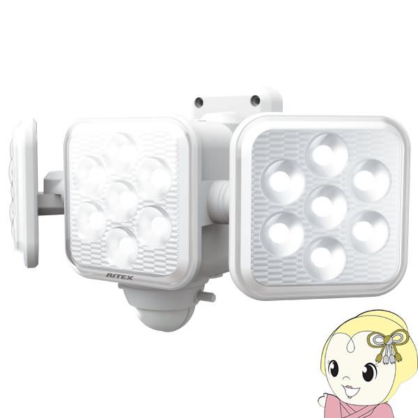 ムサシ RITEX 5W×3灯 フリーアーム式 LED 乾電池 センサーライト LED-320 ライ...