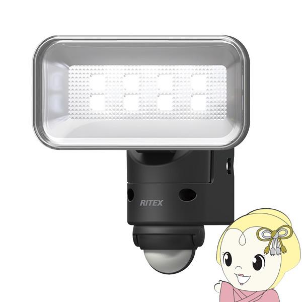 ムサシ 5W ワイドLEDセンサーライト LED-AC105