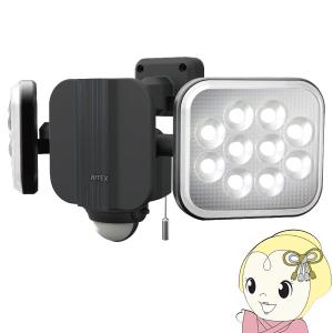 温水洗浄便座 ジャニス工業 サワレット320 リモコン操作タイプ 脱臭