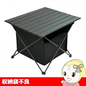 LOGOS（ロゴス） パネルフォールディングラック キャンプのキッチン