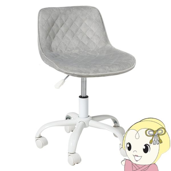 デスクチェア おしゃれ かわいい 白 エレガント キャスター 椅子 オフィス 回転 昇降 高さ調整 ...