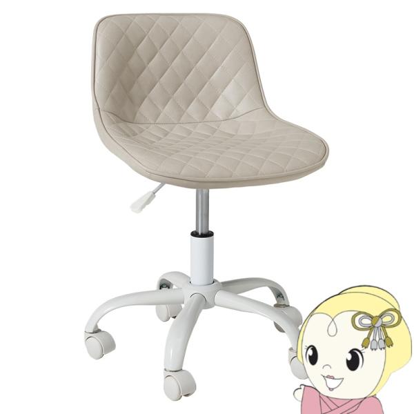 デスクチェア おしゃれ かわいい 白 エレガント キャスター 椅子 オフィス 回転 昇降 高さ調整 ...