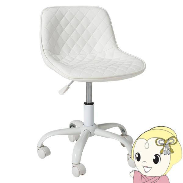 デスクチェア おしゃれ かわいい 白 エレガント キャスター 椅子 オフィス 回転 昇降 高さ調整 ...