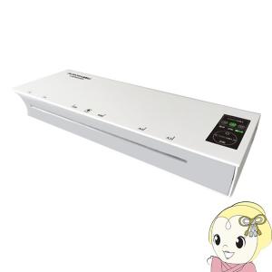 ナショナル 浄水器カートリッジ パナソニック P-35MJRT Panasonic 交換