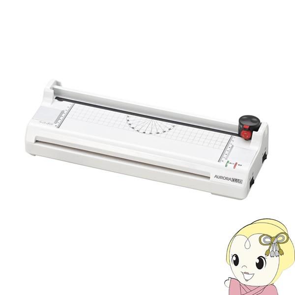 LM5315H オーロラジャパン A3ラミネーター（100〜150μ）