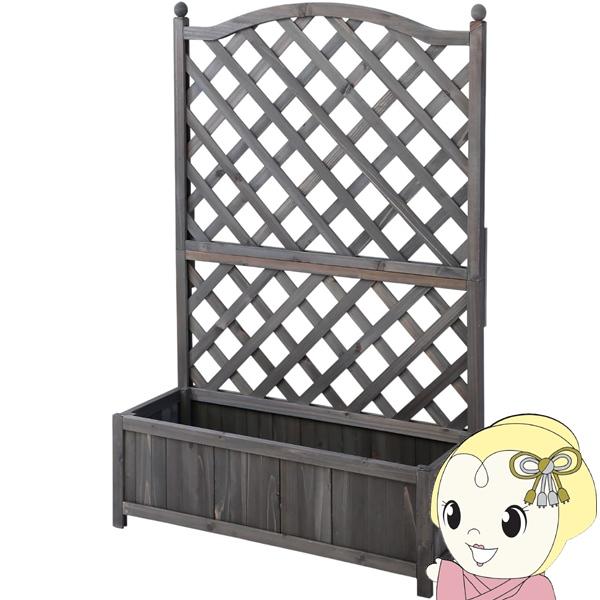 プランターフェンス 幅80cm×奥行30cm× 高さ120cm 天然木 ラティス 組立式 ガーデンフ...