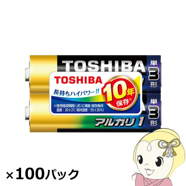 東芝 アルカリ乾電池 アルカリ1 単3 200本入 (2本×100パック)