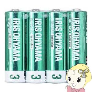 Panasonic（パナソニック） LR03NJ/20SW エボルタNEO アルカリ乾電池