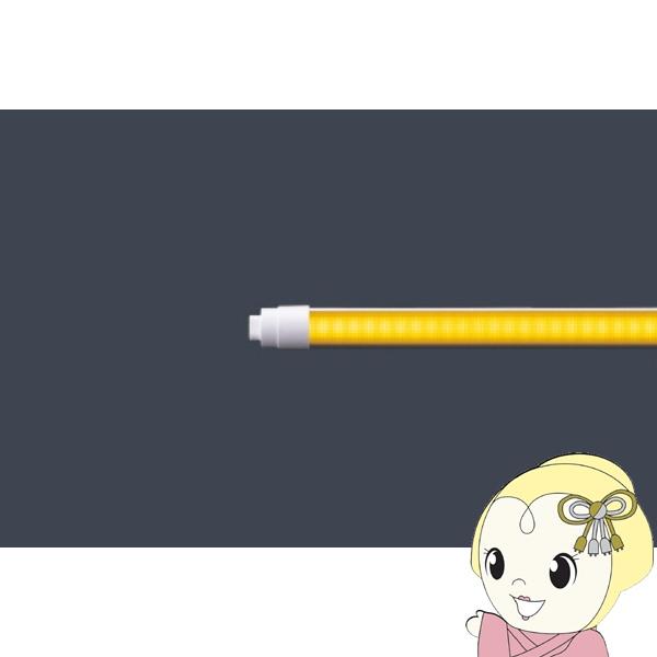 110形直管LED EZSWITCH LS2400Y-U1R ラピッド インバータ AC電源直結 角...