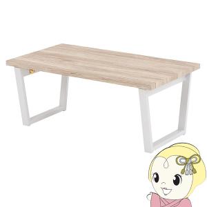 IKEA/イケア/通販]DUNDRA ドゥンドラ アクティビティーテーブル 収納