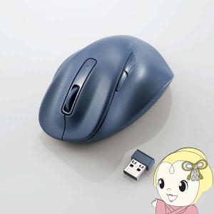 静音ワイヤレスマウス ブルー M-XGM30DBSKBUの買取情報