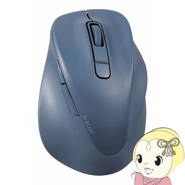 ワイヤレスマウス ELECOM  エレコム Bluetooth 静音 5ボタン 右手専用 Sサイズ ...