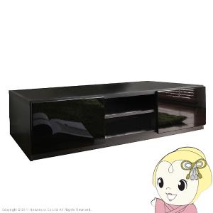 朝日木材加工 テレビ台 ロータイプ 幅140cm 60V型対応 アッシュグレー