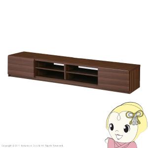 朝日木材加工 テレビ台 ハイタイプ 幅160cm 70V型対応 アッシュグレー